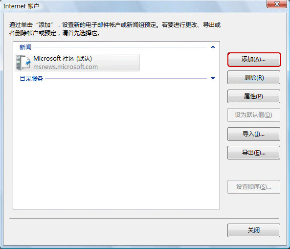 vista/win7ϵͳûշ